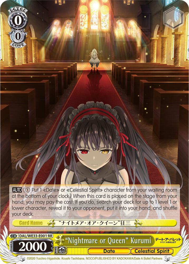 "Nightmare or Queen" Kurumi, Date A Bullet DAL/WE33-E001 RR