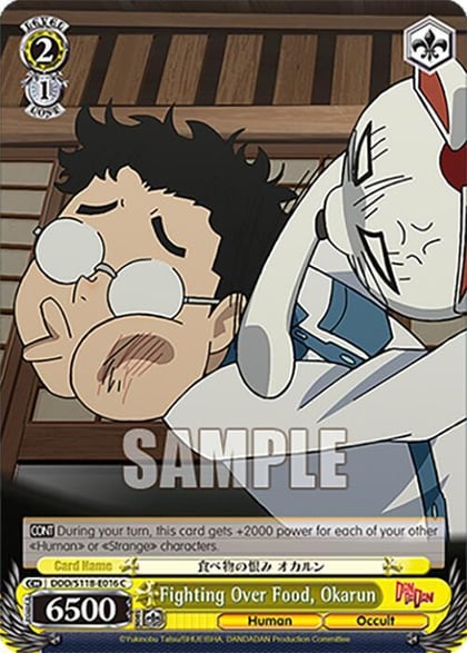 Fighting Over Food, Okarun, DANDADAN DDD/S118-E016 C