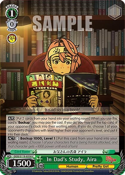 In Dad's Study, Aira, DANDADAN DDD/S118-E038 C