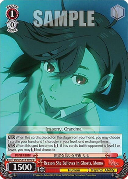 Reason She Believes in Ghosts, Momo, DANDADAN DDD/S118-E070 C