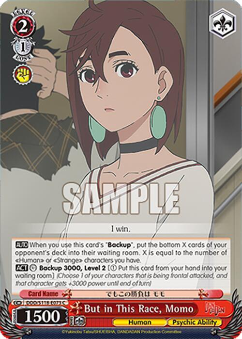 But in This Race, Momo, DANDADAN DDD/S118-E073 C