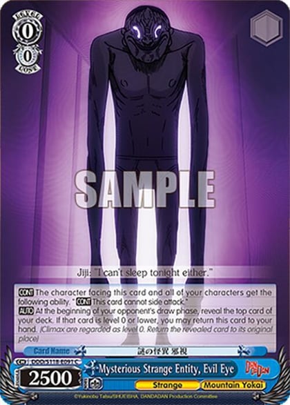 Mysterious Strange Entity, Evil Eye, DANDADAN DDD/S118-E091 C