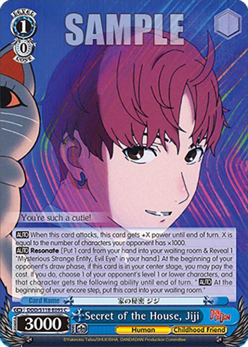 Secret of the House, Jiji, DANDADAN DDD/S118-E093 C