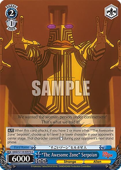"The Awesome Zone" Serpoian (B), DANDADAN DDD/S118-E097b C
