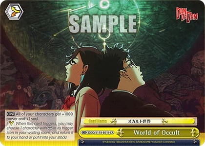 World of Occult, DANDADAN DDD/S118-E019 CR