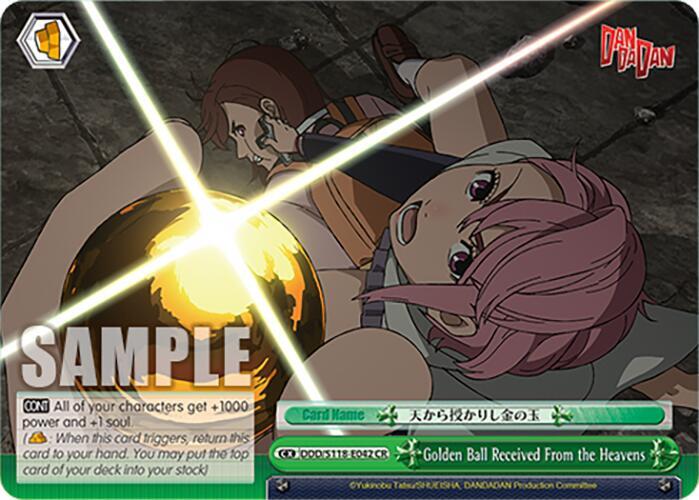 Golden Ball Received From the Heavens, DANDADAN DDD/S118-E042 CR