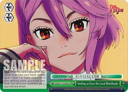 Smiling at Even the Local Blockheads, DANDADAN DDD/S118-E044 CR