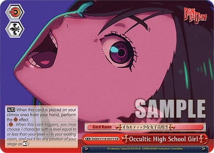 Occultic High School Girl, DANDADAN DDD/S118-E077 CR