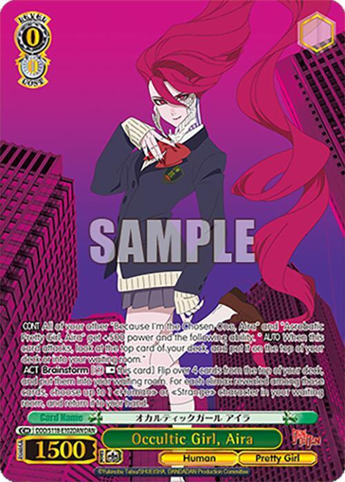 Occultic Girl, Aira (DAN), DANDADAN DDD/S118-E102DAN DAN