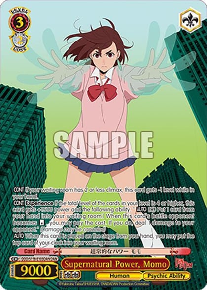 Supernatural Power, Momo (DAN), DANDADAN DDD/S118-E103DAN DAN