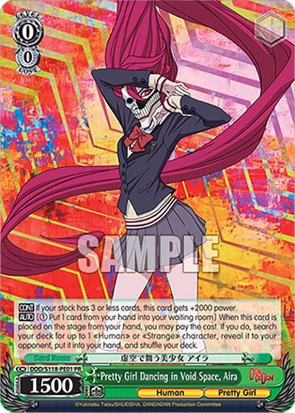 Pretty Girl Dancing in Void Space, Aira (PR), DANDADAN DDD/S118-PE01 PR