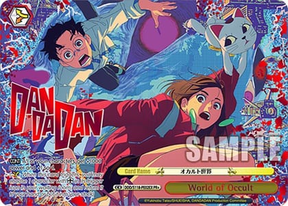 World of Occult (PR+), DANDADAN DDD/S118-PE02EX PR+