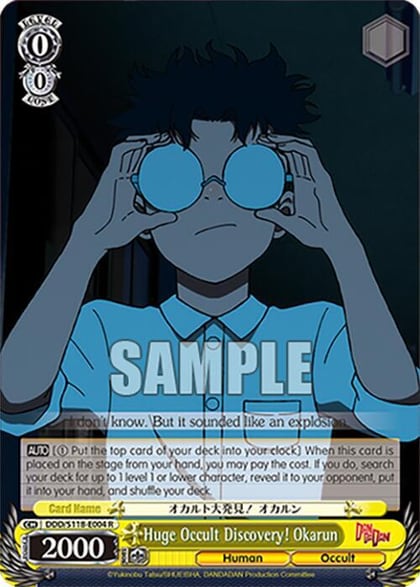 Huge Occult Discovery! Okarun, DANDADAN DDD/S118-E004 R