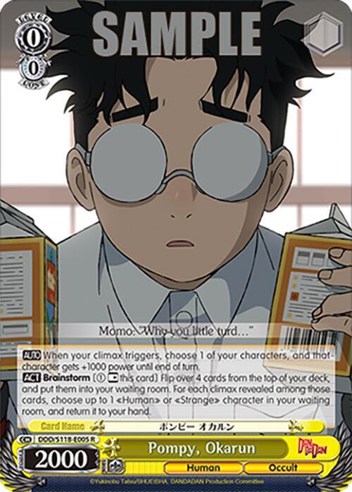 Pompy, Okarun, DANDADAN DDD/S118-E005 R
