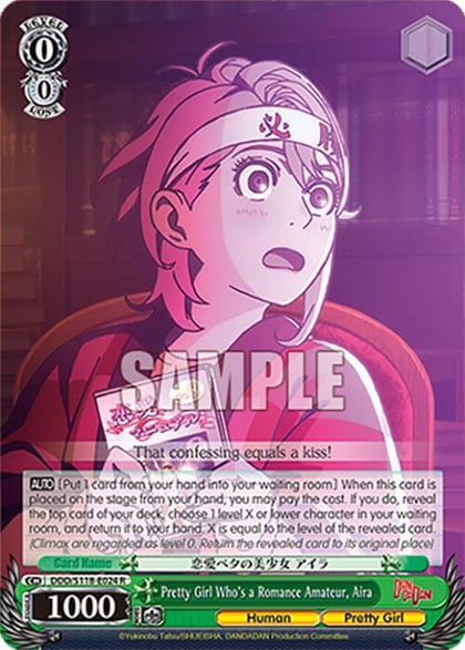 Pretty Girl Who's a Romance Amateur, Aira, DANDADAN DDD/S118-E024 R