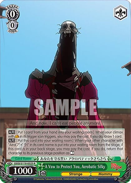 A Vow to Protect You, Acrobatic Silky, DANDADAN DDD/S118-E025 R