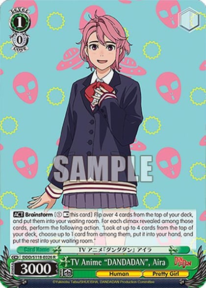 TV Anime "DANDADAN", Aira, DANDADAN DDD/S118-E026 R