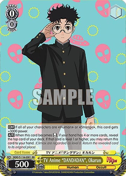 TV Anime "DANDADAN", Okarun, DANDADAN DDD/S118-E001 RR