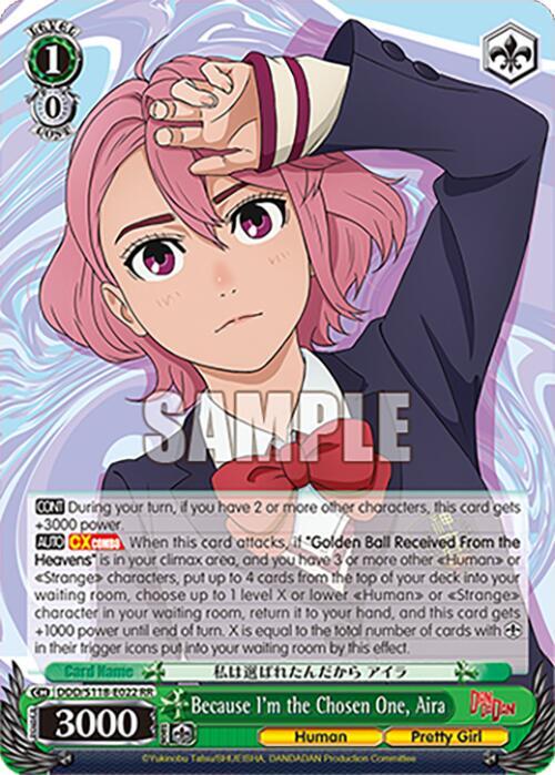 Because I'm the Chosen One, Aira, DANDADAN DDD/S118-E022 RR