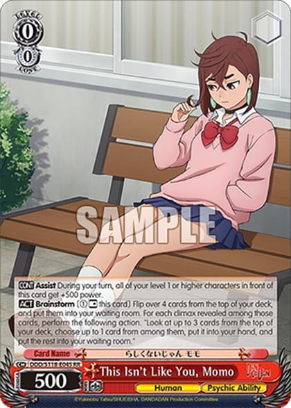 This Isn't Like You, Momo, DANDADAN DDD/S118-E045 RR