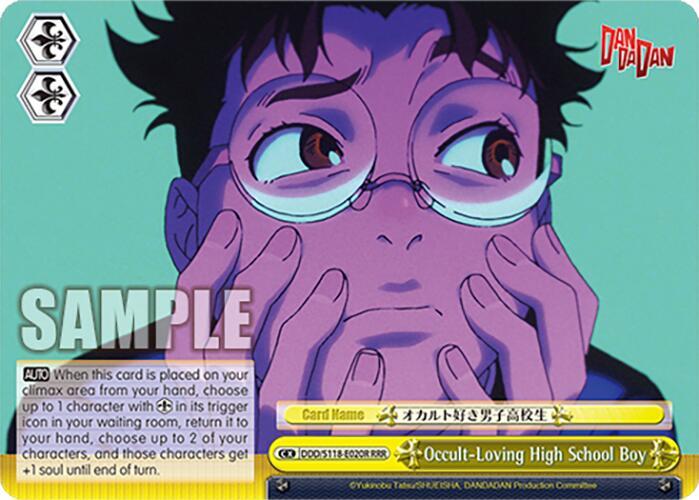 Occult-Loving High School Boy (RRR), DANDADAN DDD/S118-E020R RRR