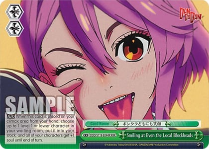Smiling at Even the Local Blockheads (RRR), DANDADAN DDD/S118-E044R RRR