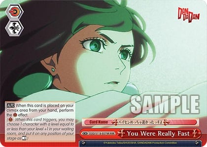 You Were Really Fast (RRR), DANDADAN DDD/S118-E079R RRR