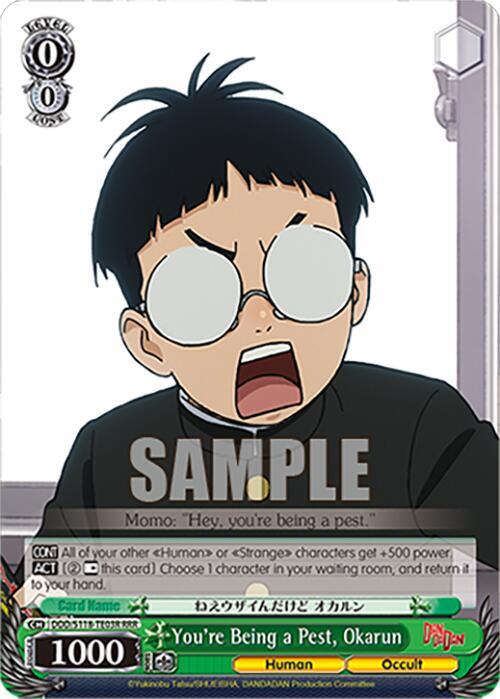 You're Being a Pest, Okarun (RRR), DANDADAN DDD/S118-TE03R RRR