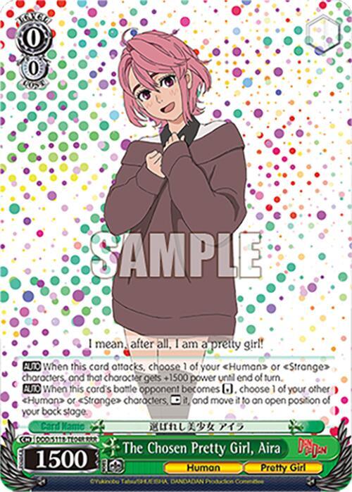 The Chosen Pretty Girl, Aira (RRR), DANDADAN DDD/S118-TE04R RRR