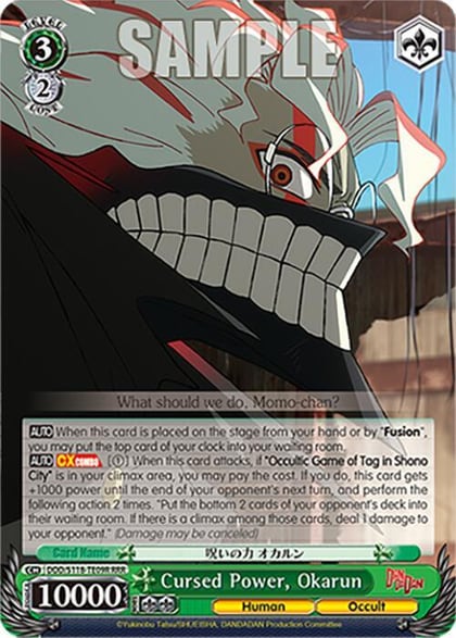 Cursed Power, Okarun (RRR), DANDADAN DDD/S118-TE09R RRR