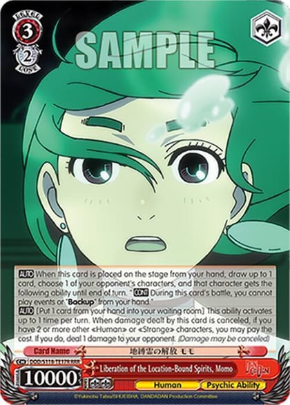 Liberation of the Location-Bound Spirits, Momo (RRR), DANDADAN DDD/S118-TE17R RRR