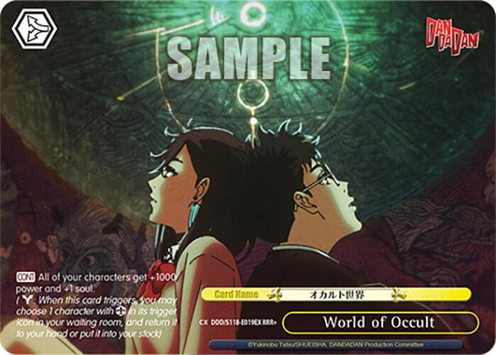 World of Occult (RRR+), DANDADAN DDD/S118-E019EX RRR+