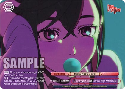 The Psychic Power User is a High School Girl (RRR+), DANDADAN DDD/S118-E076EX RRR+