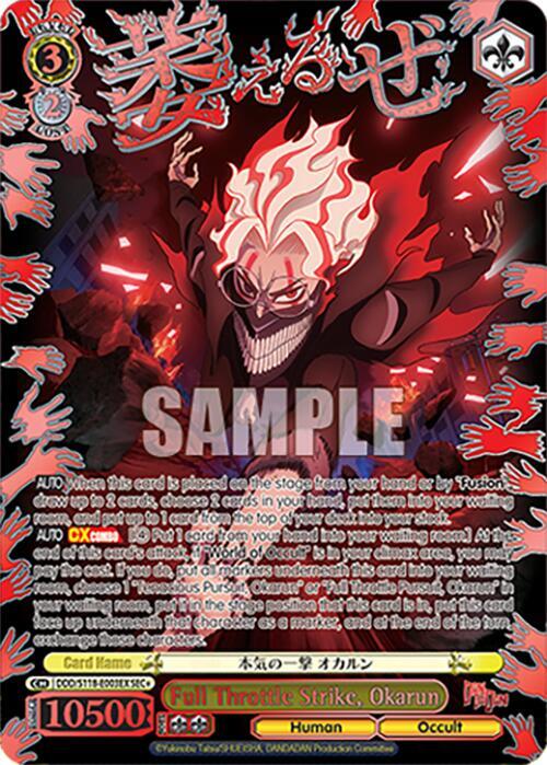 Full Throttle Strike, Okarun (SEC+), DANDADAN DDD/S118-E003EX SEC+