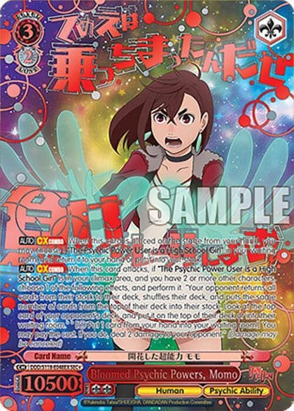 Bloomed Psychic Powers, Momo (SEC+), DANDADAN DDD/S118-E048EX SEC+