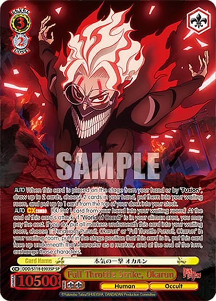 Full Throttle Strike, Okarun (SP), DANDADAN DDD/S118-E003SP SP