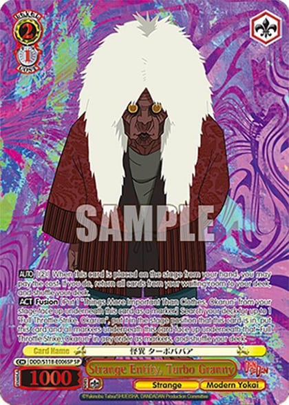 Strange Entity, Turbo Granny (SP), DANDADAN DDD/S118-E006SP SP