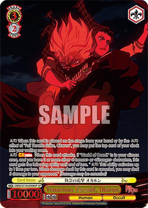 Tenacious Pursuit, Okarun (SP), DANDADAN DDD/S118-E008SP SP