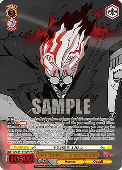 Full Throttle Pursuit, Okarun (SP), DANDADAN DDD/S118-E009SP SP