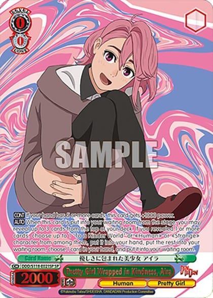 Pretty Girl Wrapped in Kindness, Aira (SP), DANDADAN DDD/S118-E021SP SP