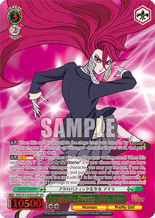 Acrobatic Pretty Girl, Aira (SP), DANDADAN DDD/S118-E023SP SP