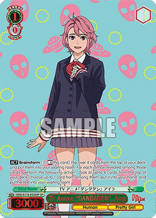 TV Anime "DANDADAN", Aira (SP), DANDADAN DDD/S118-E026SP SP