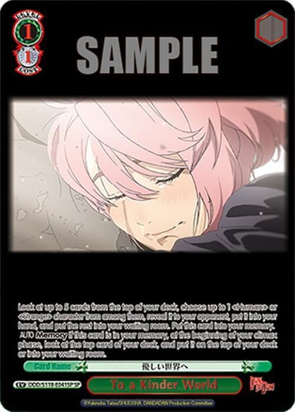 To a Kinder World (SP), DANDADAN DDD/S118-E041SP SP