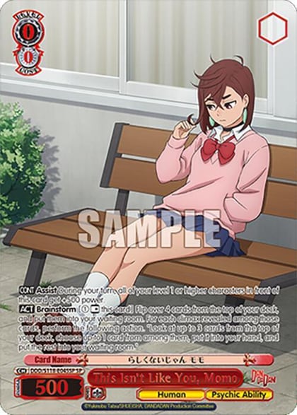 This Isn't Like You, Momo (SP), DANDADAN DDD/S118-E045SP SP