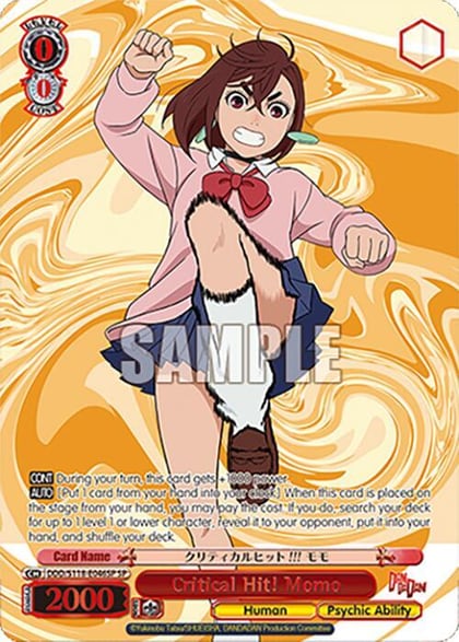 Critical Hit! Momo (SP), DANDADAN DDD/S118-E046SP SP