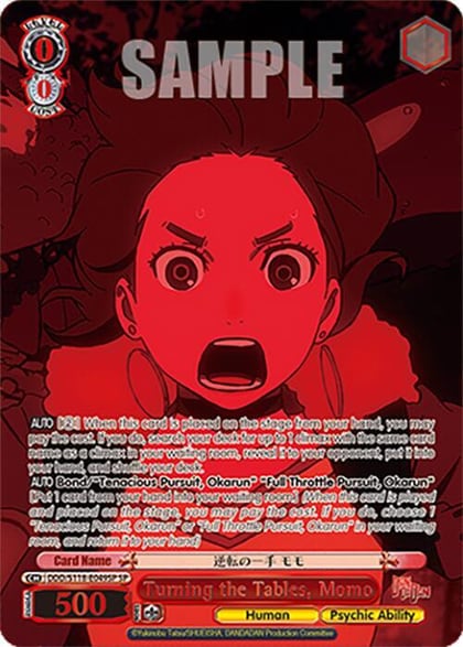 Turning the Tables, Momo (SP), DANDADAN DDD/S118-E049SP SP