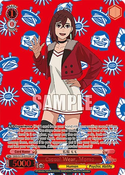 Casual Wear, Momo (SP), DANDADAN DDD/S118-E052SP SP