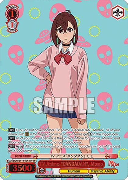 TV Anime "DANDADAN", Momo (SP), DANDADAN DDD/S118-E053SP SP