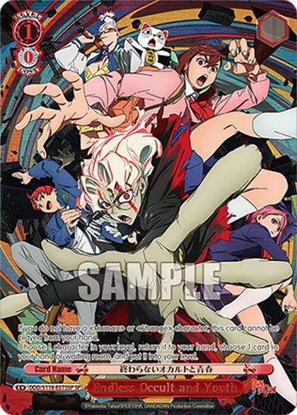 Endless Occult and Youth (SP), DANDADAN DDD/S118-E075SP SP