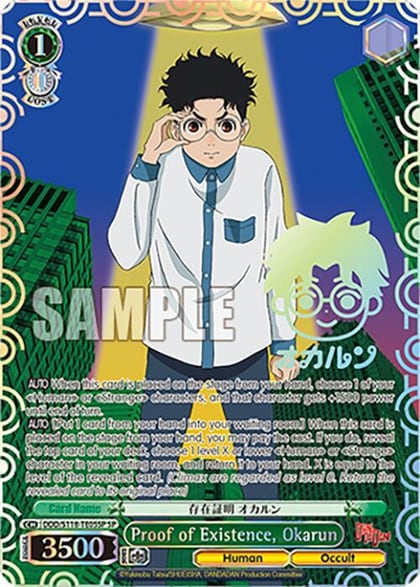 Proof of Existence, Okarun (SP), DANDADAN DDD/S118-TE05SP SP
